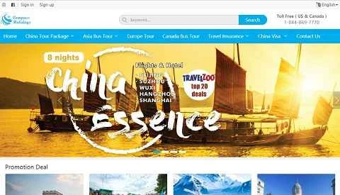 コンパスホリデーの公式サイト、カナダの旅行と休暇のウェブサイト