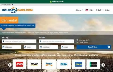 世界的なレンタカーサービスプロバイダーである Holiday Cars。