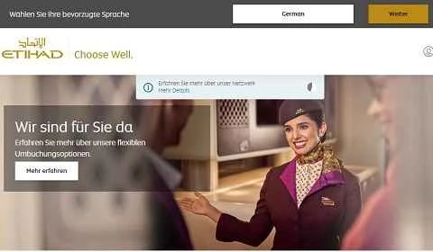 エティハド航空ドイツ公式ウェブサイトDE