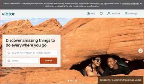Viator公式サイト＆Viatorトラベルネットワーク