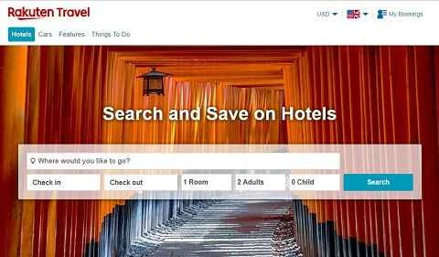 楽天トラベル（日本楽天トラベル公式サイト）