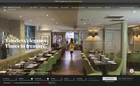 モンカルムのウェブサイト - 英国の高級ホテル