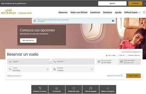 エティハド航空スペイン公式ウェブサイトES