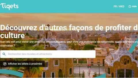 Tiqets France 公式ウェブサイト FR ヨーロッパオンラインチケットプラットフォーム - チケット1 Tiqets法国官网 FR 欧洲在线票务平台 第1张