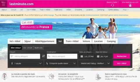 ラストミニットフランス公式サイト、ヨーロッパのオンライン旅行ウェブサイト