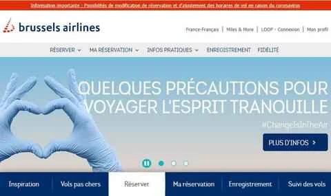 ブリュッセル航空（フランスの公式サイト）
