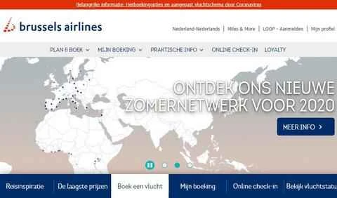 ブリュッセル航空（オランダ）公式サイト