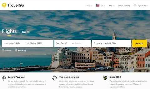 TravelGo公式サイト、Tongcheng Travel国際サイト