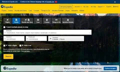 Expedia（米国/カナダ）公式サイト：世界最大の旅行会社