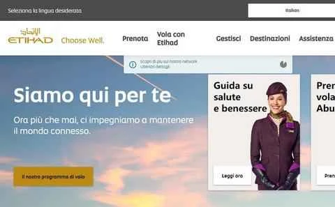 エティハド航空イタリア公式ウェブサイト IT