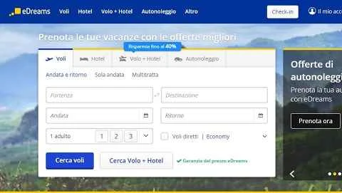 eDreams イタリア公式サイト IT スペイン オンライングローバル旅行予約ウェブサイト