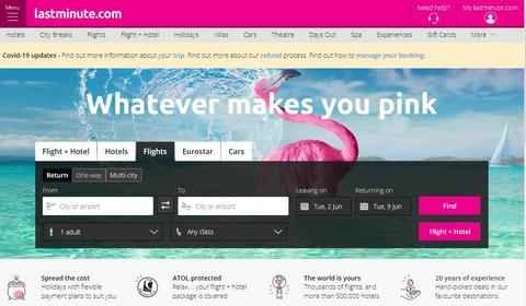 ヨーロッパのオンライン旅行サイト、Lastminute公式サイト