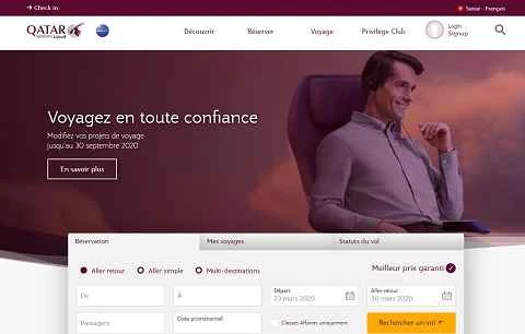 カタール航空公式サイト
