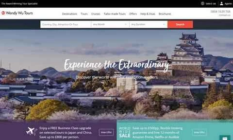 ウェンディ・ウー・ツアーズ公式ウェブサイト 英国旅行代理店