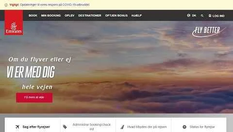 エミレーツ航空デンマークの公式サイト、DK航空の航空券ウェブサイト