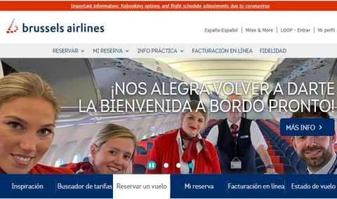 ブリュッセル航空（スペイン）公式サイト
