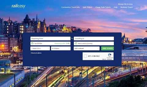 Raileasy UK 公式サイト 鉄道チケット予約ウェブサイト