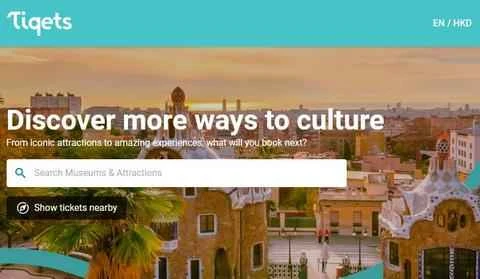 Tiqets UK公式サイト、ヨーロッパ発券プラットフォーム